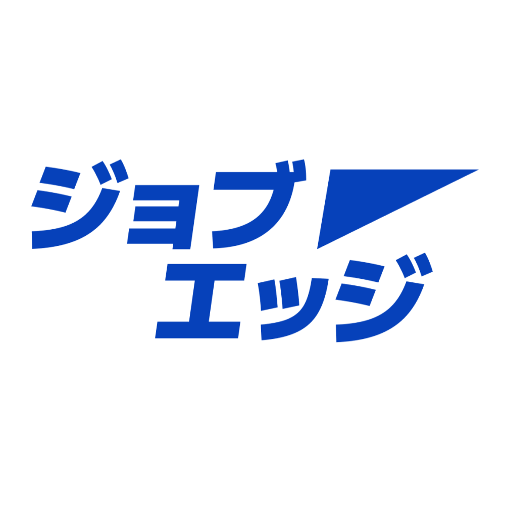 ジョブエッジの画像